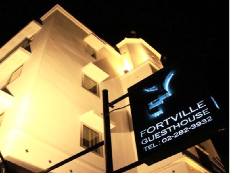 Fortville Guesthouse Bangkok Exterior foto